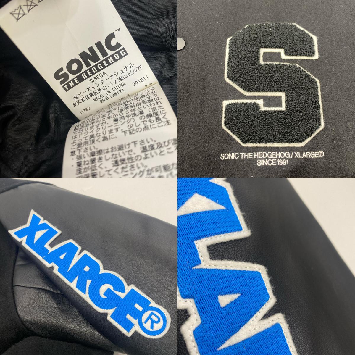 X-LARGE | エクストララージ SONIC THE HEDGEHOG スタジャン 01184518 ブラック サイズ：L【姫路東店】