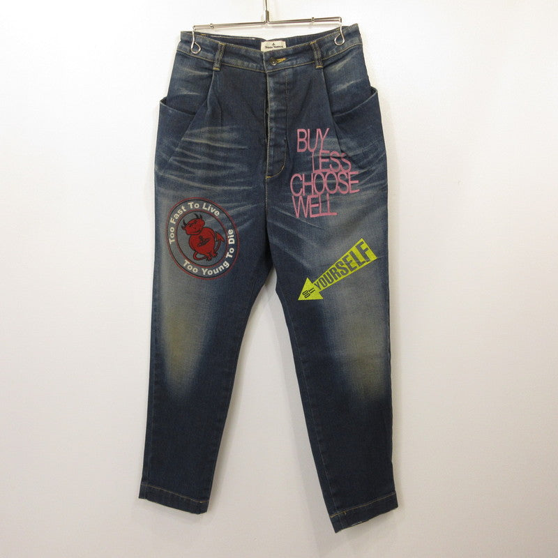 Vivienne Westwood | ヴィヴィアンウエストウッド ストレッチサルエルスキニーデニム デニムパンツ 15-01-741013 ブルー サイズ：38