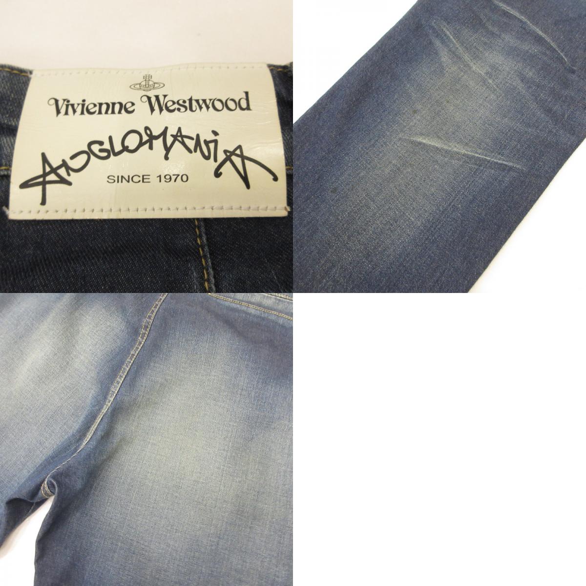 Vivienne Westwood | ヴィヴィアンウエストウッド ストレッチサルエルスキニーデニム デニムパンツ 15-01-741013 ブルー サイズ：38