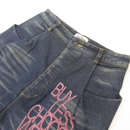 Vivienne Westwood | ヴィヴィアンウエストウッド ストレッチサルエルスキニーデニム デニムパンツ 15-01-741013 ブルー サイズ：38