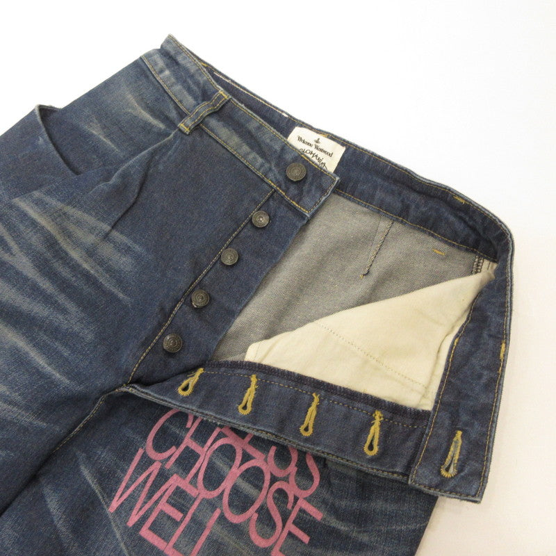 Vivienne Westwood | ヴィヴィアンウエストウッド ストレッチサルエルスキニーデニム デニムパンツ 15-01-741013 ブルー サイズ：38