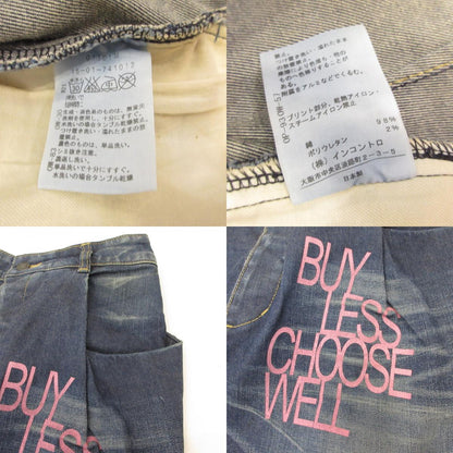 Vivienne Westwood | ヴィヴィアンウエストウッド ストレッチサルエルスキニーデニム デニムパンツ 15-01-741013 ブルー サイズ：38