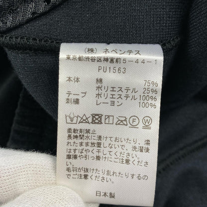 Needles | ニードルス パンツ PU1563 2024A/W LOVELESS別注 ブラック サイズ：S【姫路東店】