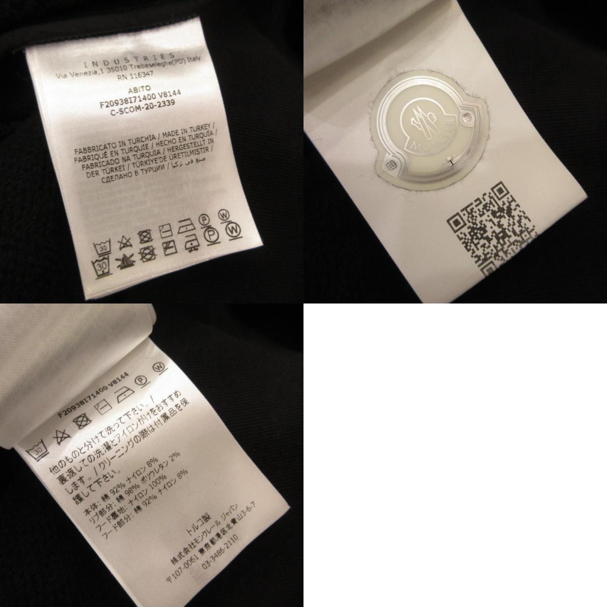 MONCLER | モンクレール ABITO ワンピース F20938I71400 国内正規品 ブラック サイズ：S