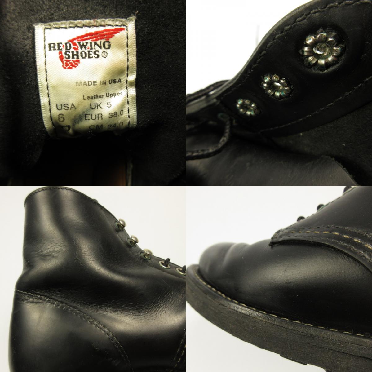[Used] RED WING | Red Wing 6-INCH CLASSIC ROUND Boots 8165 2013 Black 24cm