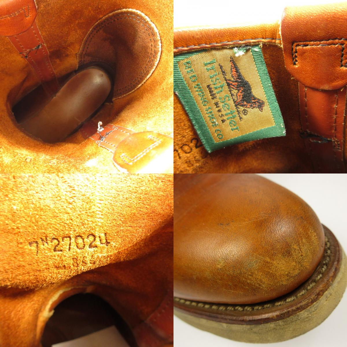 [Used] RED WING | Red Wing Pecos Boots 866 1997 Green Dog Tag Brown