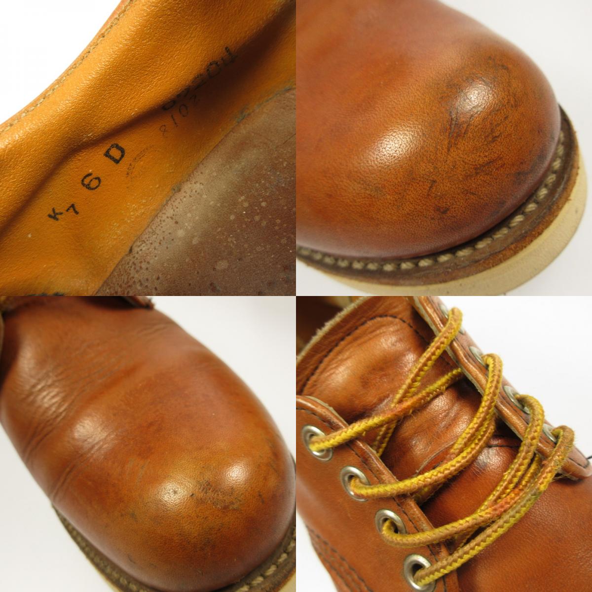 [Used] RED WING | Red Wing Other Shoes 8102 Printed Feather Tag 70-80s Brown