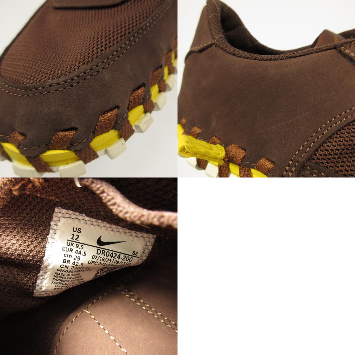 [Used] NIKE | Nike J FORCE 1 LOW LX Sneakers DR0424-200 Brown 29cm