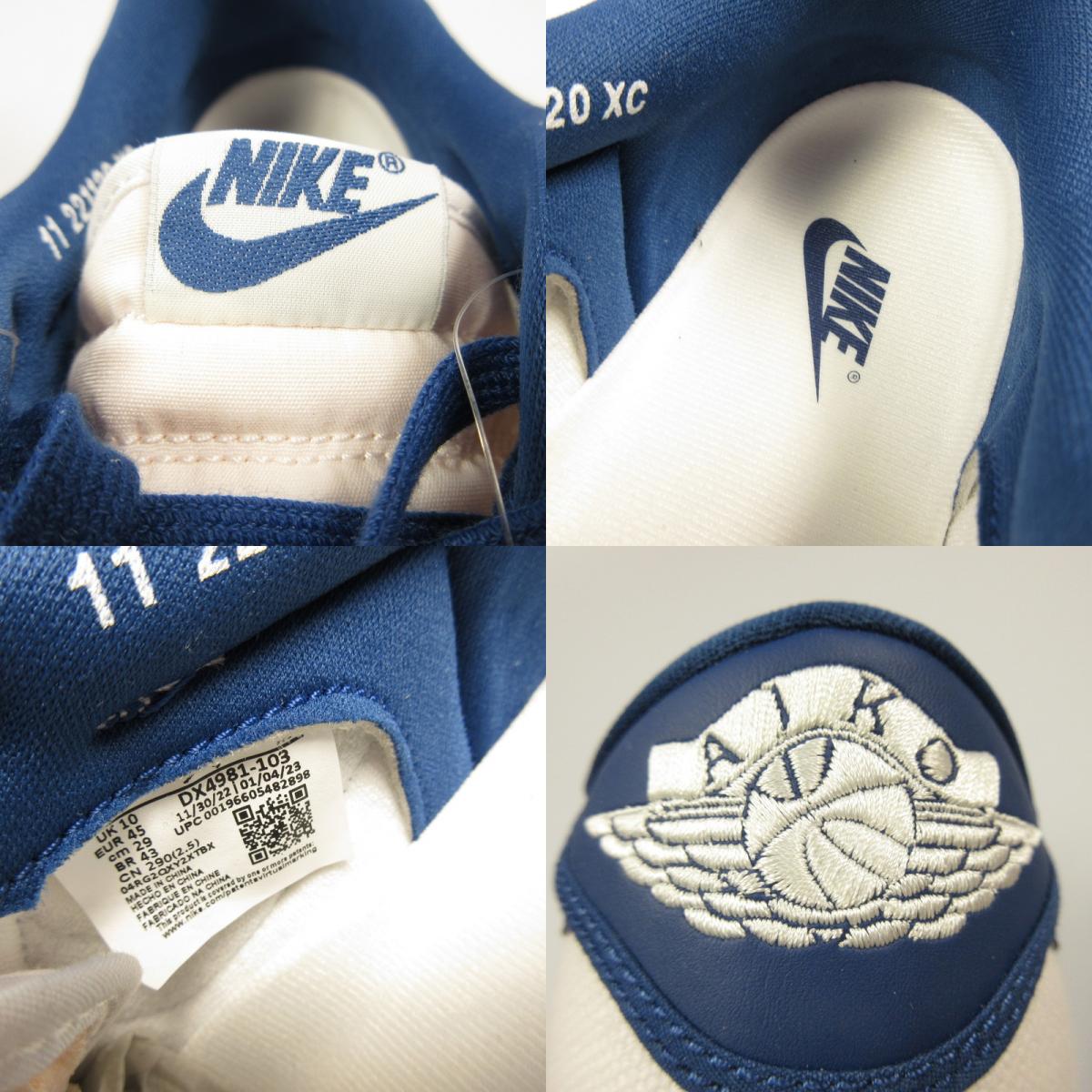 [Used] NIKE | Nike AIR JORDAN 1 KO LOW “KENTUCKY” Sneakers DX4981-103 Blue 29cm
