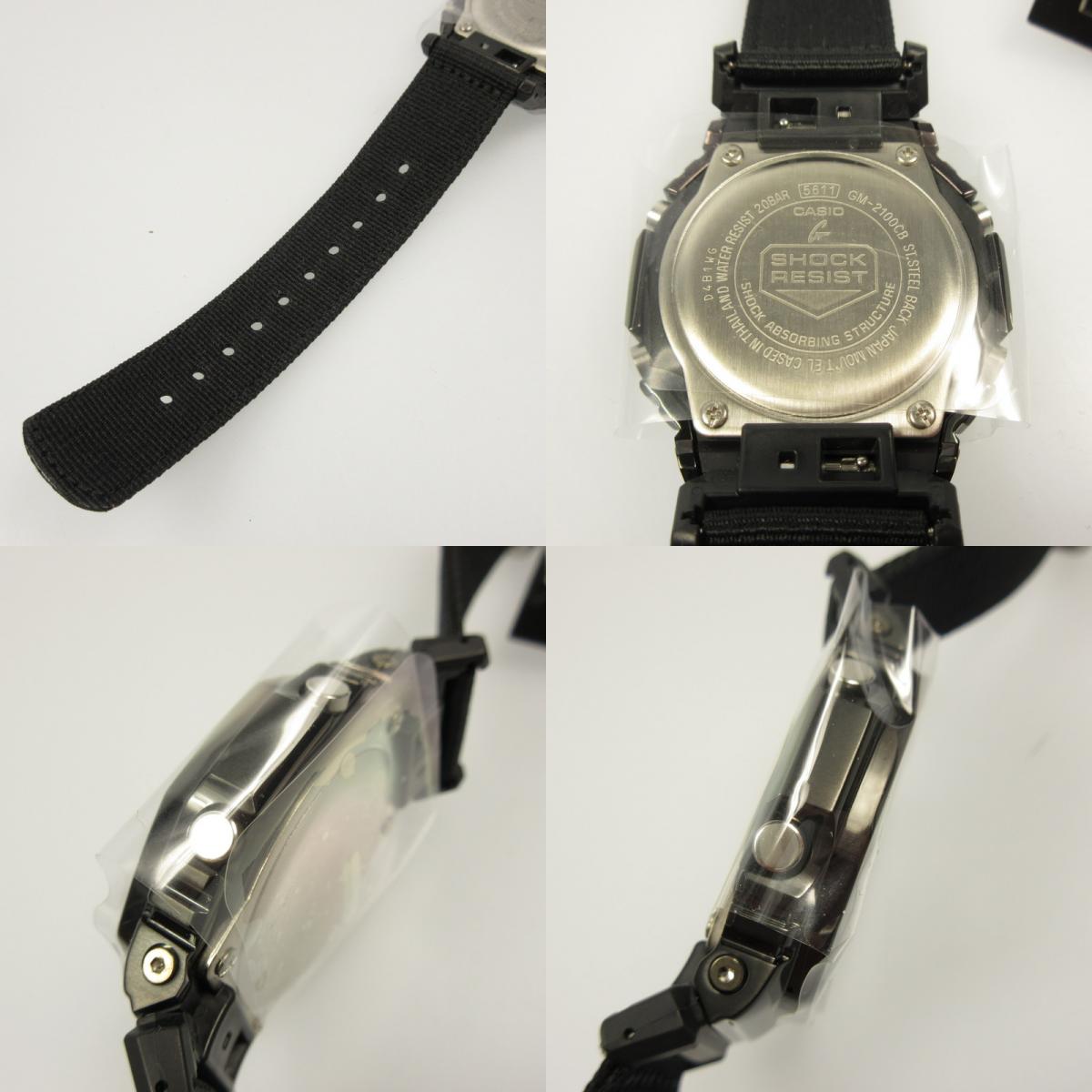 G-SHOCK | ジーショック 腕時計 GM-2100CB-1AER アナデジクォーツ ブラック【姫路東店】