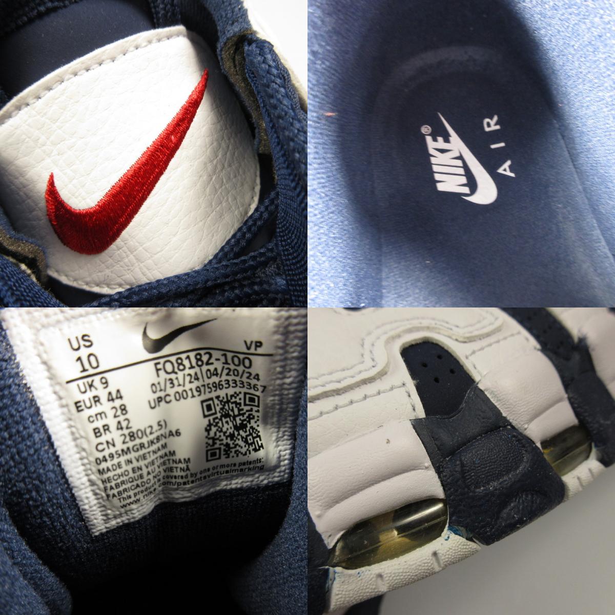 [Used] NIKE | Nike Air More Uptempo "Olympic" Sneakers FQ8182-100 Navy 28cm