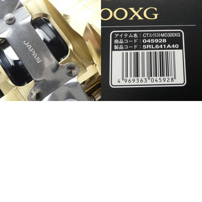 【フィッシング/釣り/釣具/リール】SHIMANO | シマノ【姫路東店】
