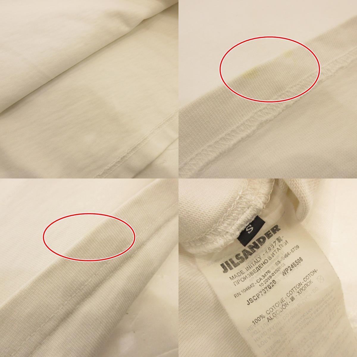 [Used] JIL SANDER | Jil Sander Short-Sleeve T-Shirt JSCP707020 Genuine Product White Size: S