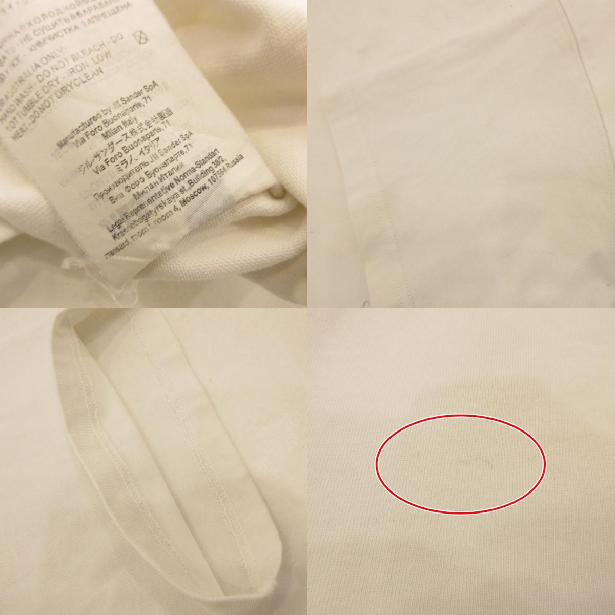 [Used] JIL SANDER | Jil Sander Short-Sleeve T-Shirt JSCP707020 Genuine Product White Size: S