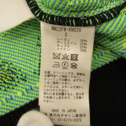 Used] Fair Isle High Neck Knitted Top Sweater MM22FW-KN028 Size: 2