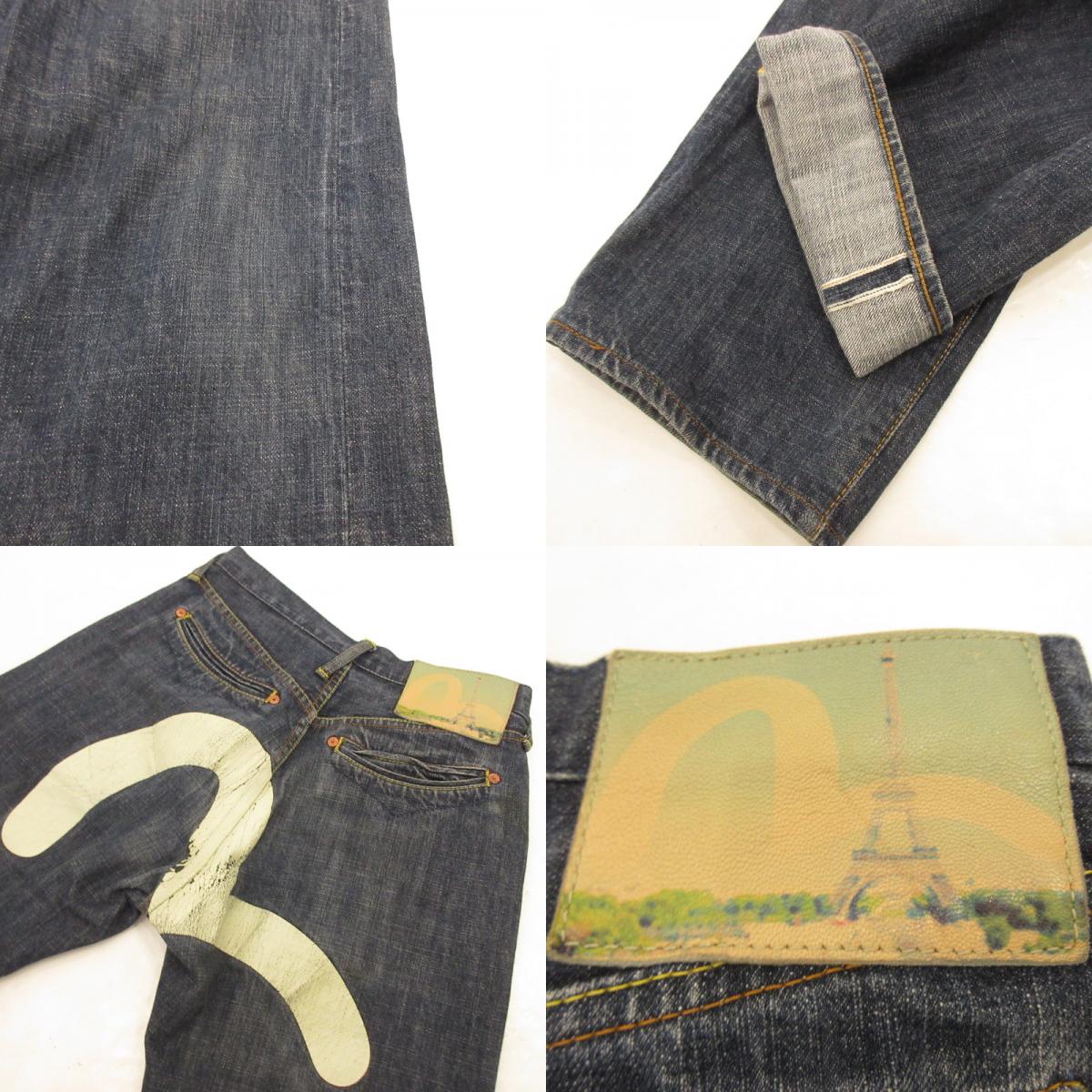 [Used] EVISU | Evisu Big Seagull Denim Pants Navy Size: 30