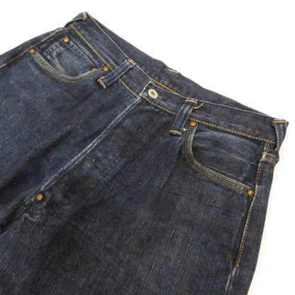 Used: EVISU | Evisu HAYAOKI Denim Pants Navy Size: 3