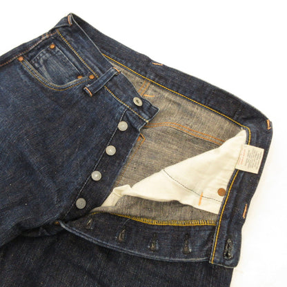 Used: EVISU | Evisu HAYAOKI Denim Pants Navy Size: 3