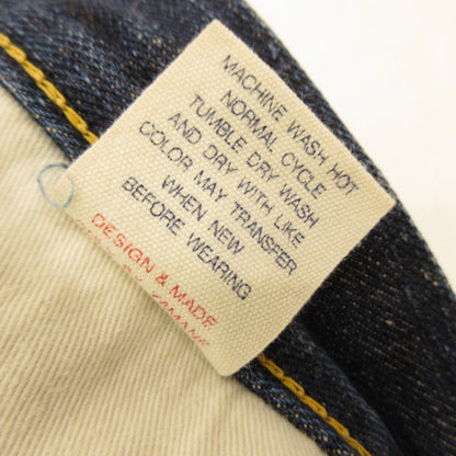 Used: EVISU | Evisu HAYAOKI Denim Pants Navy Size: 3