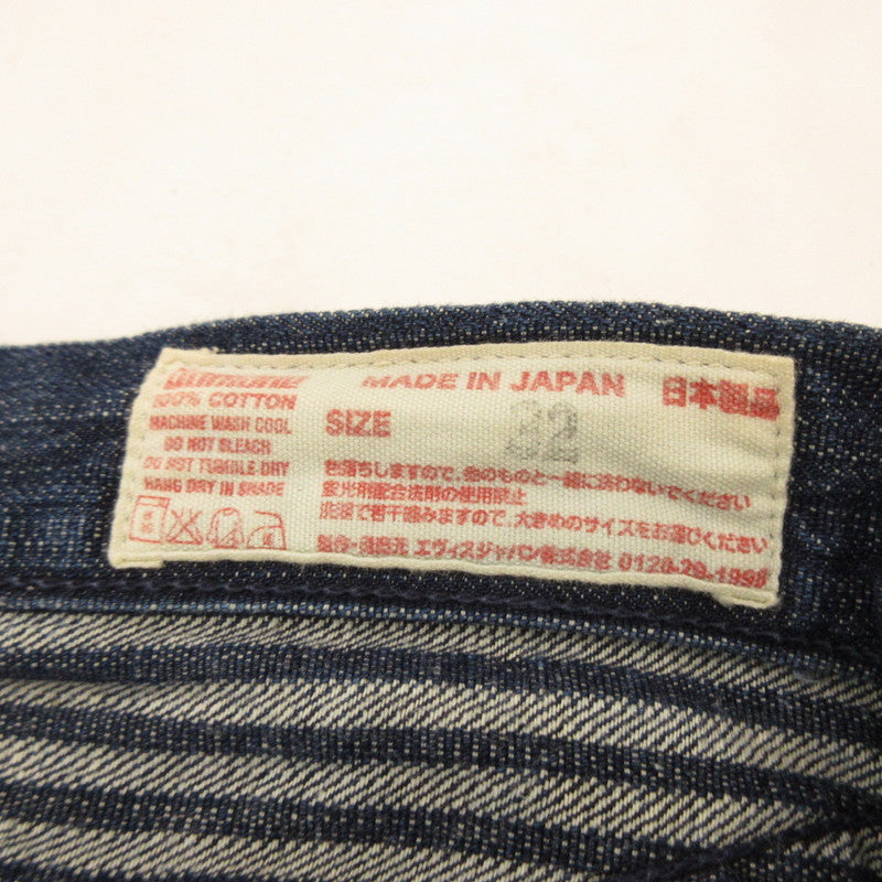 [Used] EVISU | Evisu Denim Pants Navy Size: 32