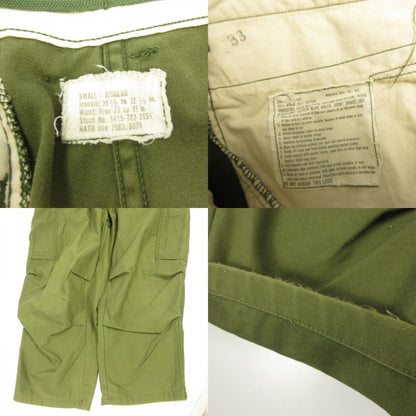 MILITARY衣料 | ミリタリーイリョウ M-65 カーゴパンツ 8415-782-2951 US ARMY　年式:1972年製 カーキ サイズ：S