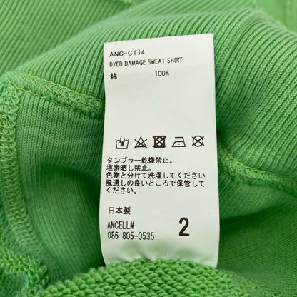 DYED DAMEGE SWEAT SHIRT スウェット ANC-CT14 ライトグリーン サイズ：2【姫路東店】