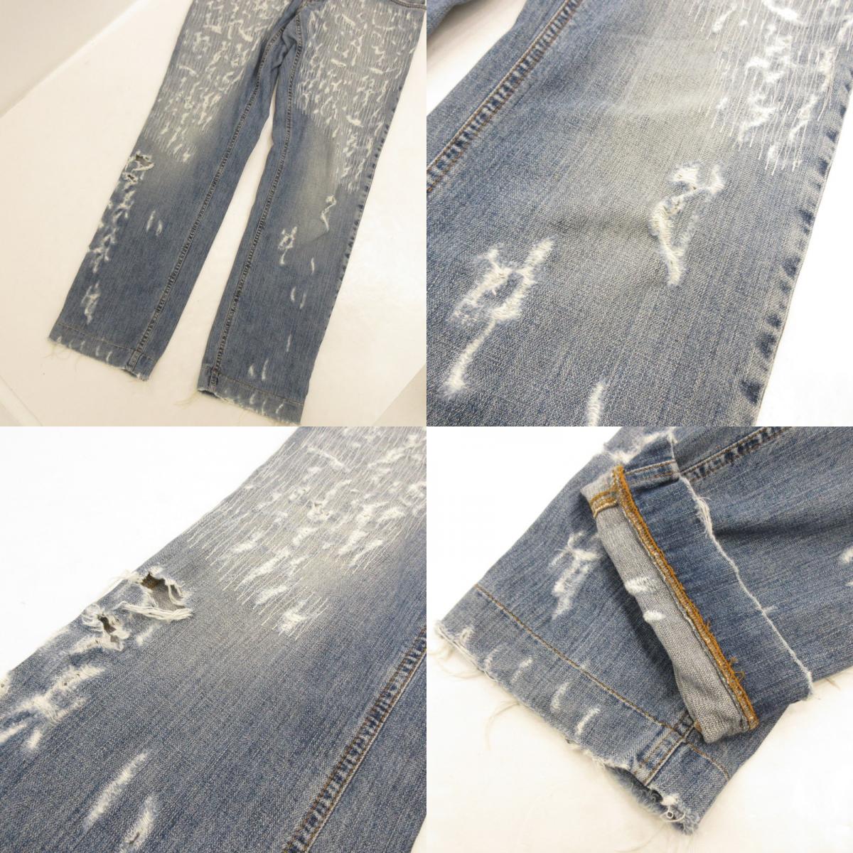 [Used] DOLCE & GABBANA | Dolce & Gabbana 16 CLASSIC Denim Pants G4Y0CD GRO10 Blue Size: 50
