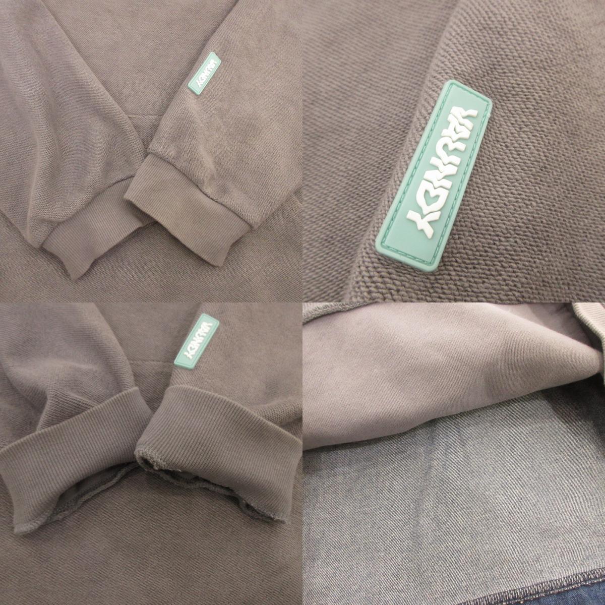 Used] Logo Hoodie FUSION Parka Gray Size: XL