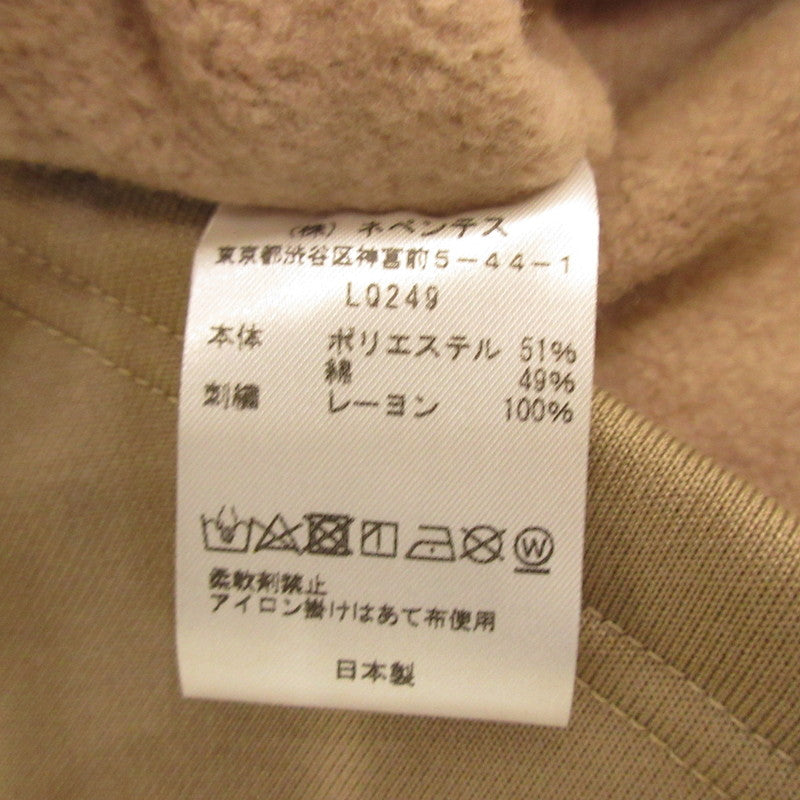 Used: Needles | Needles V Neck Cardigan - PE/C Lined Fleece Cardigan LQ249 Beige Size: M