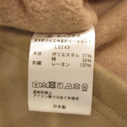Used: Needles | Needles V Neck Cardigan - PE/C Lined Fleece Cardigan LQ249 Beige Size: M