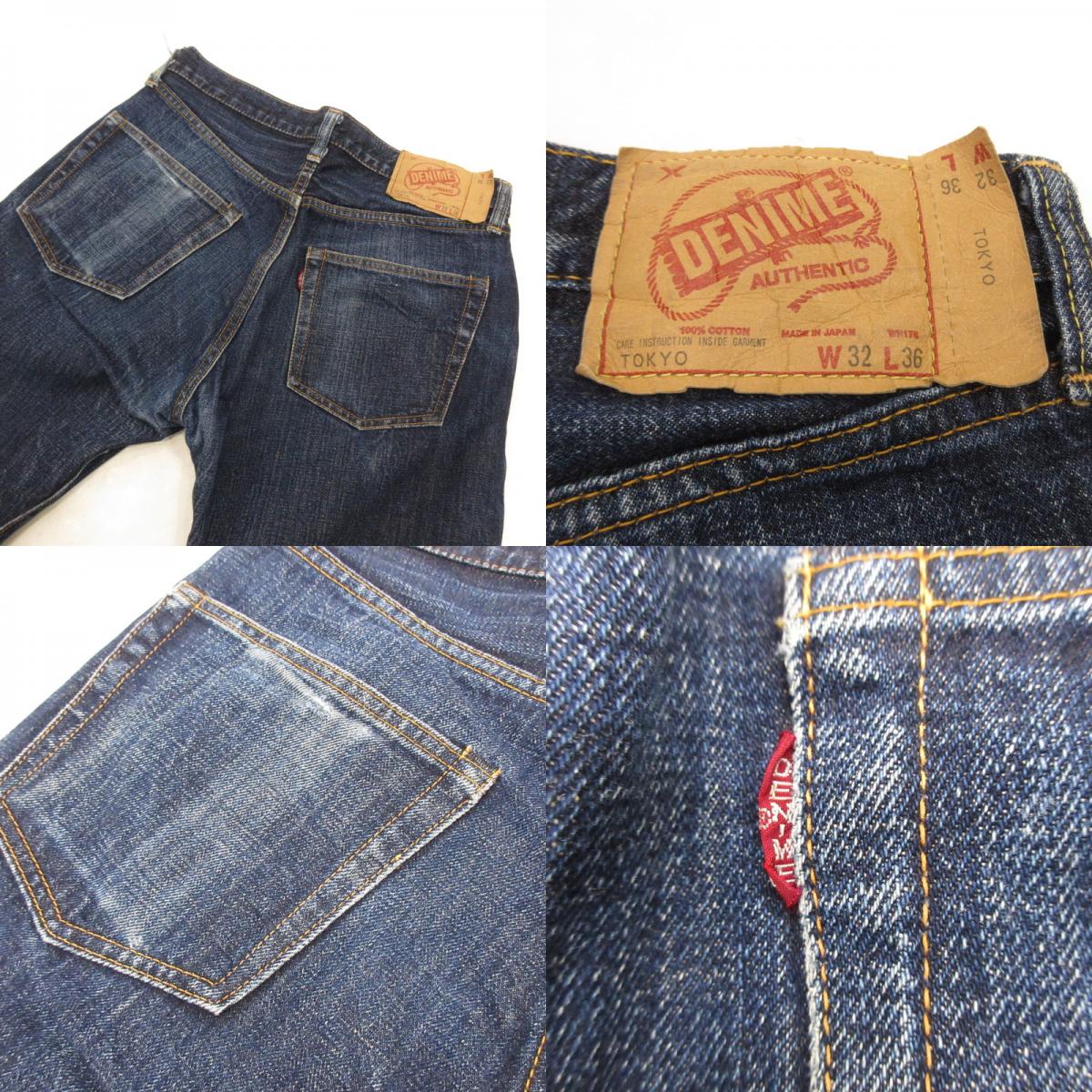 【Used】Denime | Denime TOKYO Denim Pants Shins Period Blue Size: 32