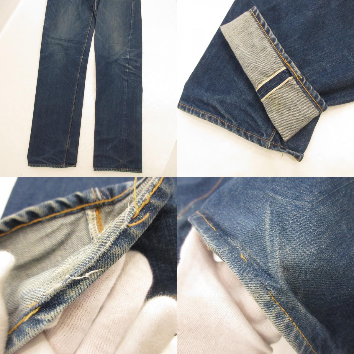 Denime | ドゥニーム KYOTO デニムパンツ SHINS期 ブルー サイズ：32【姫路東店】