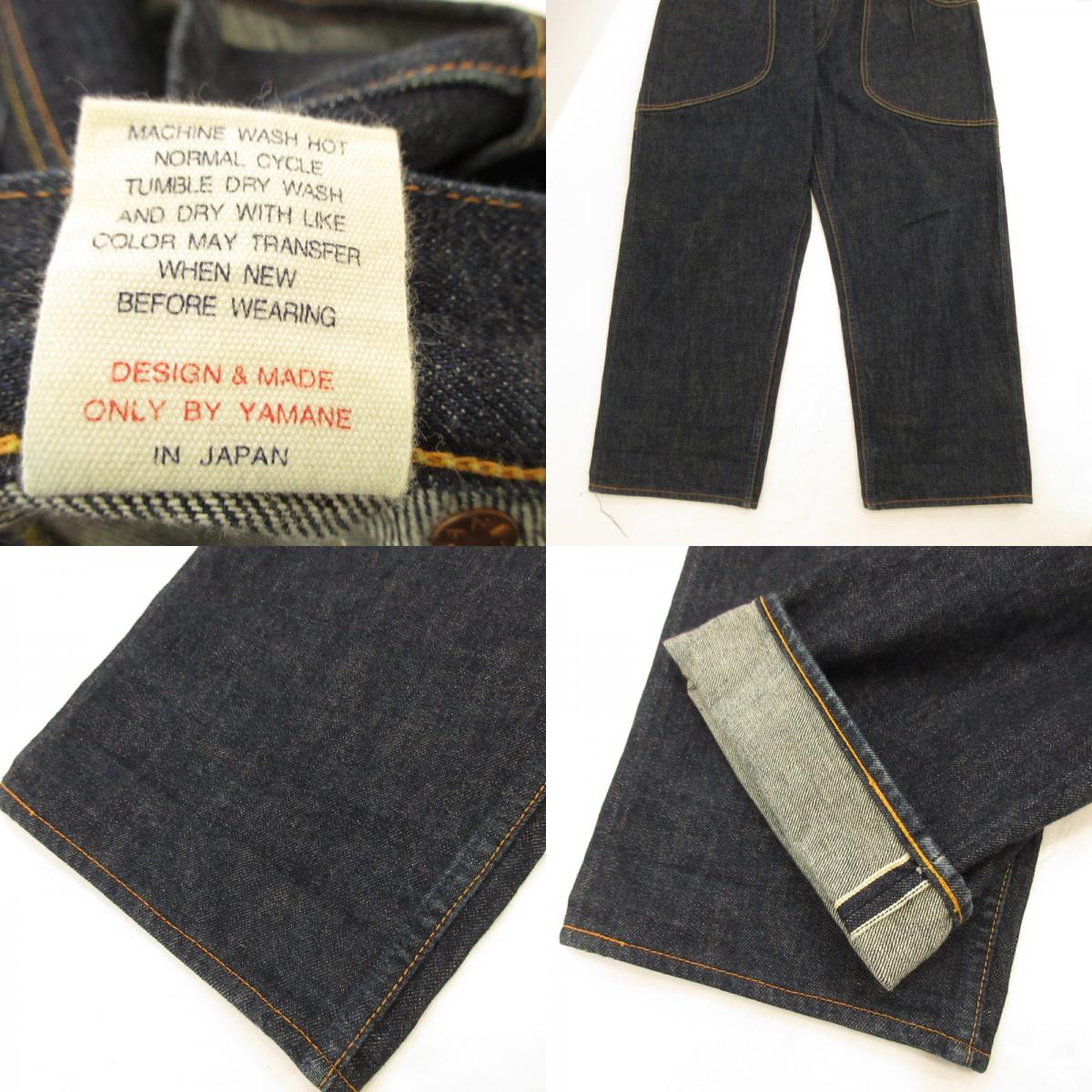 【Used】 EVISU | Evisu Denim Pants GENES OSAKA Navy Size: 35