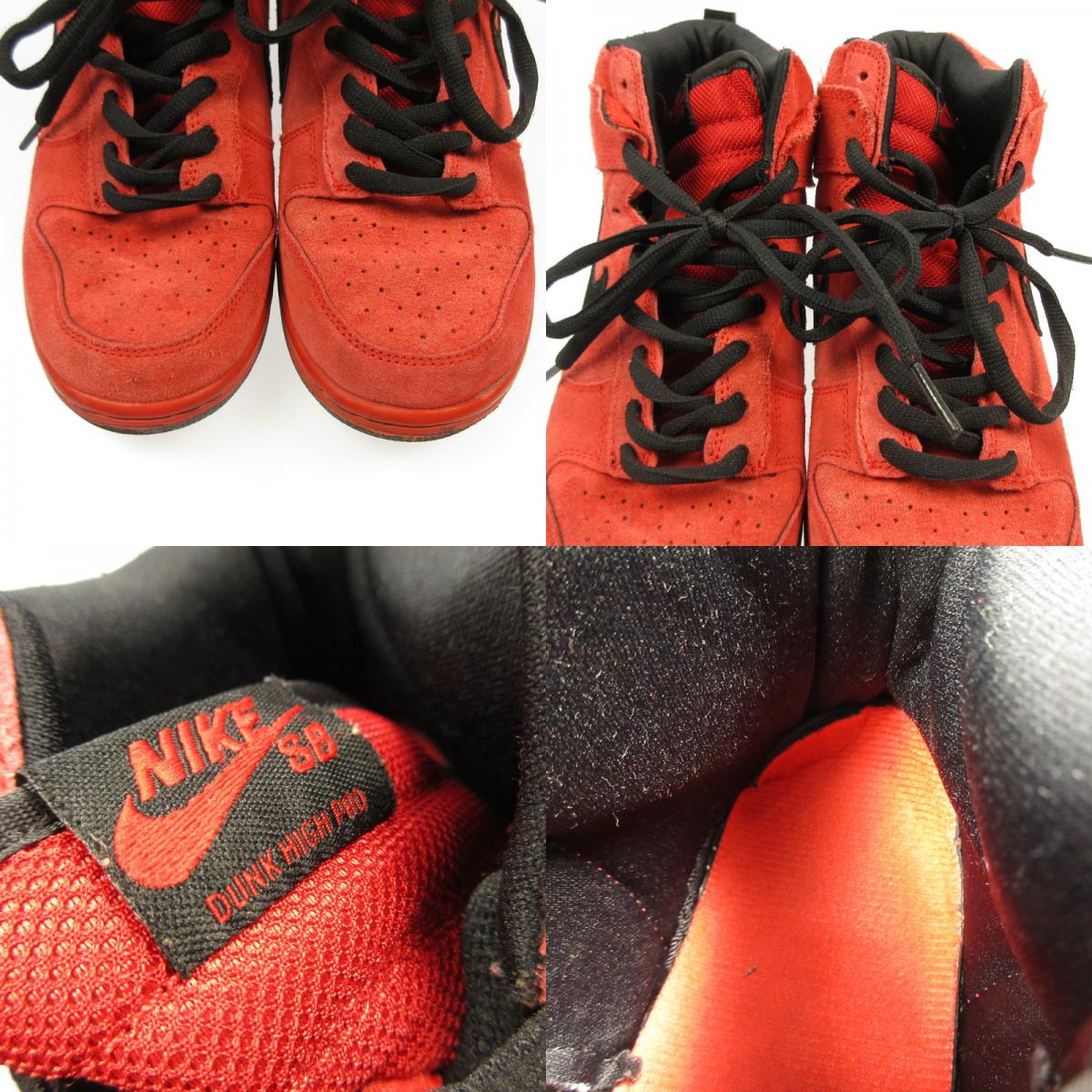 【中古】NIKE | ナイキ SB DUNK HIGH RED DEVIL スニーカー 305050-600 レッド 26cm