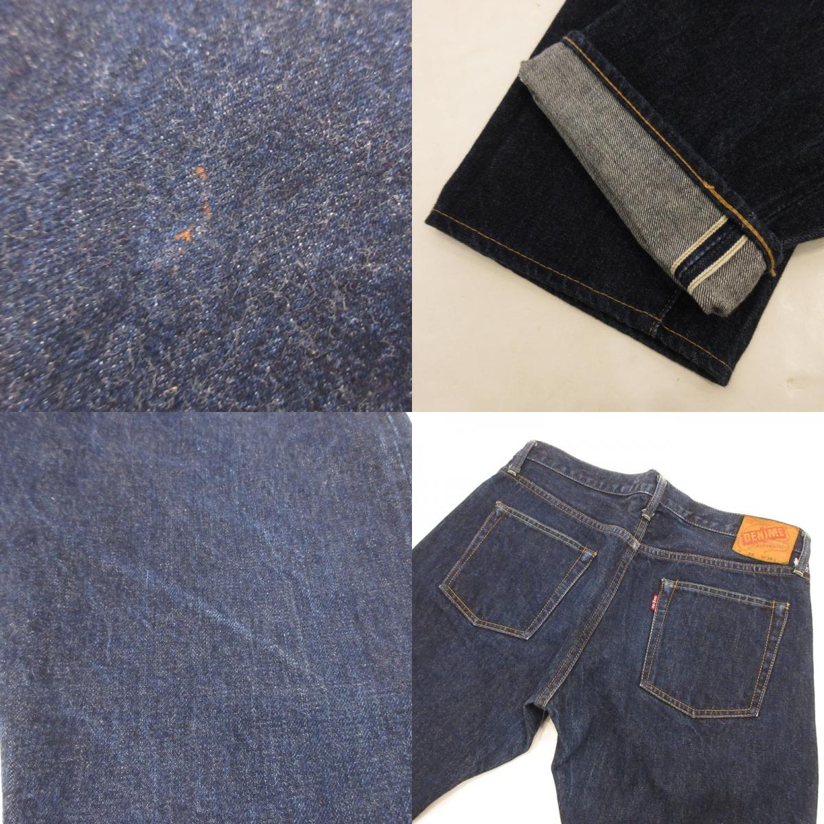 Used】Denime | Denim Pants LOT66 Navy Size: 36