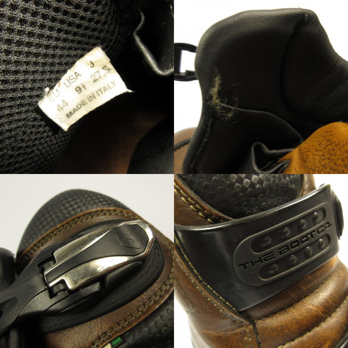 [Used] Tough Gear 40 Vintage Brown Boots Brown 27.5cm