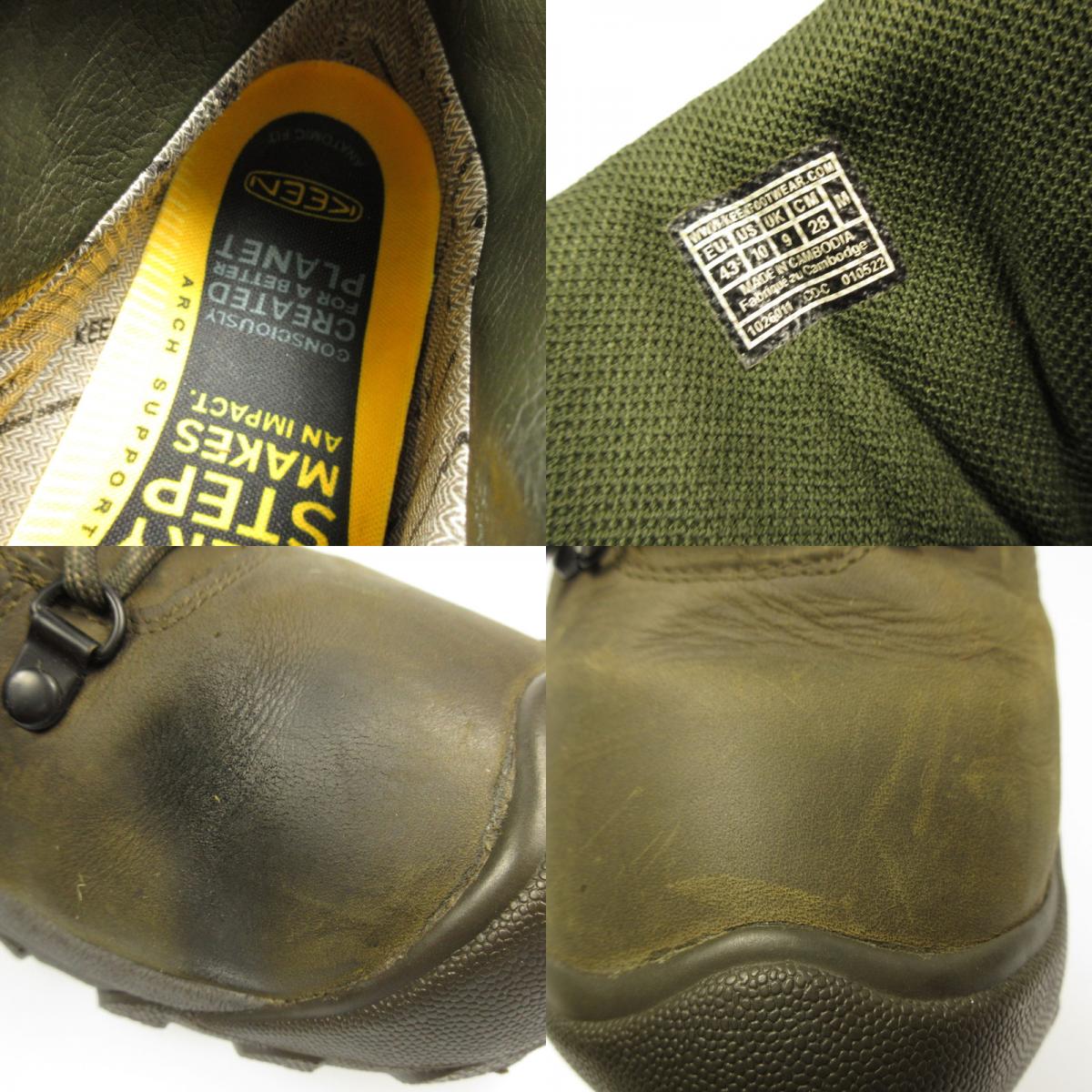 [Used] KEEN | Pyrenees Boots 1026011 Olive 28cm