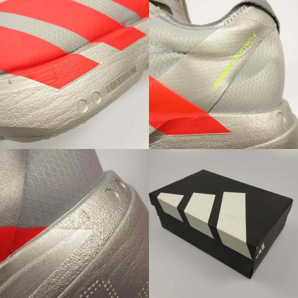 Used] adidas | Adidas Adizero Adios Pro4 Sneakers JR6372 Silver 27.5cm