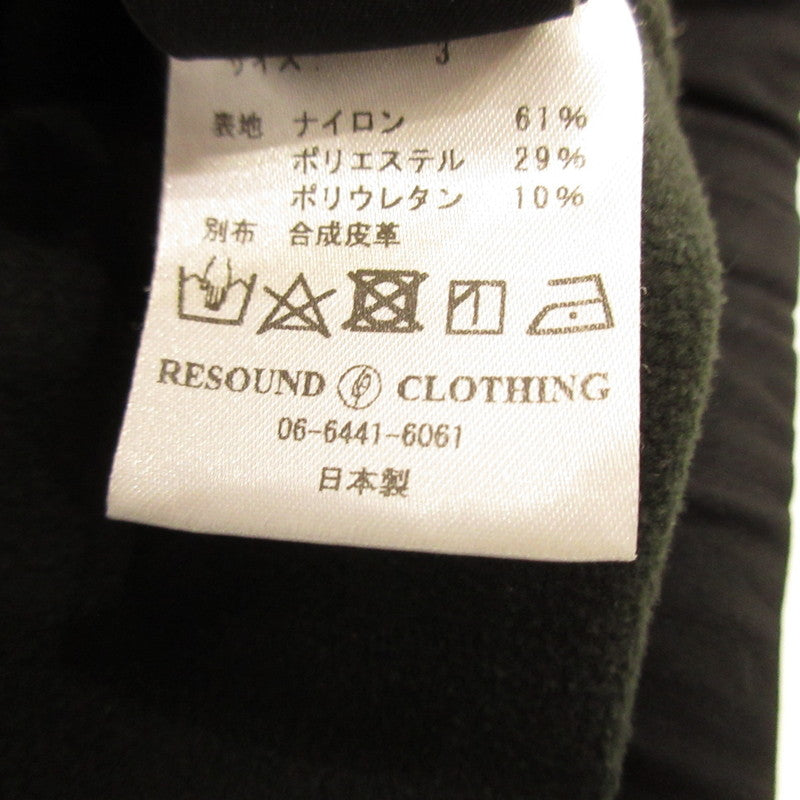 [Used] RESOUND CLOTHING | Resound Clothing DARRELL HEAT CARGO PT Cargo Pants RC34-ST-010H Black Size: 3