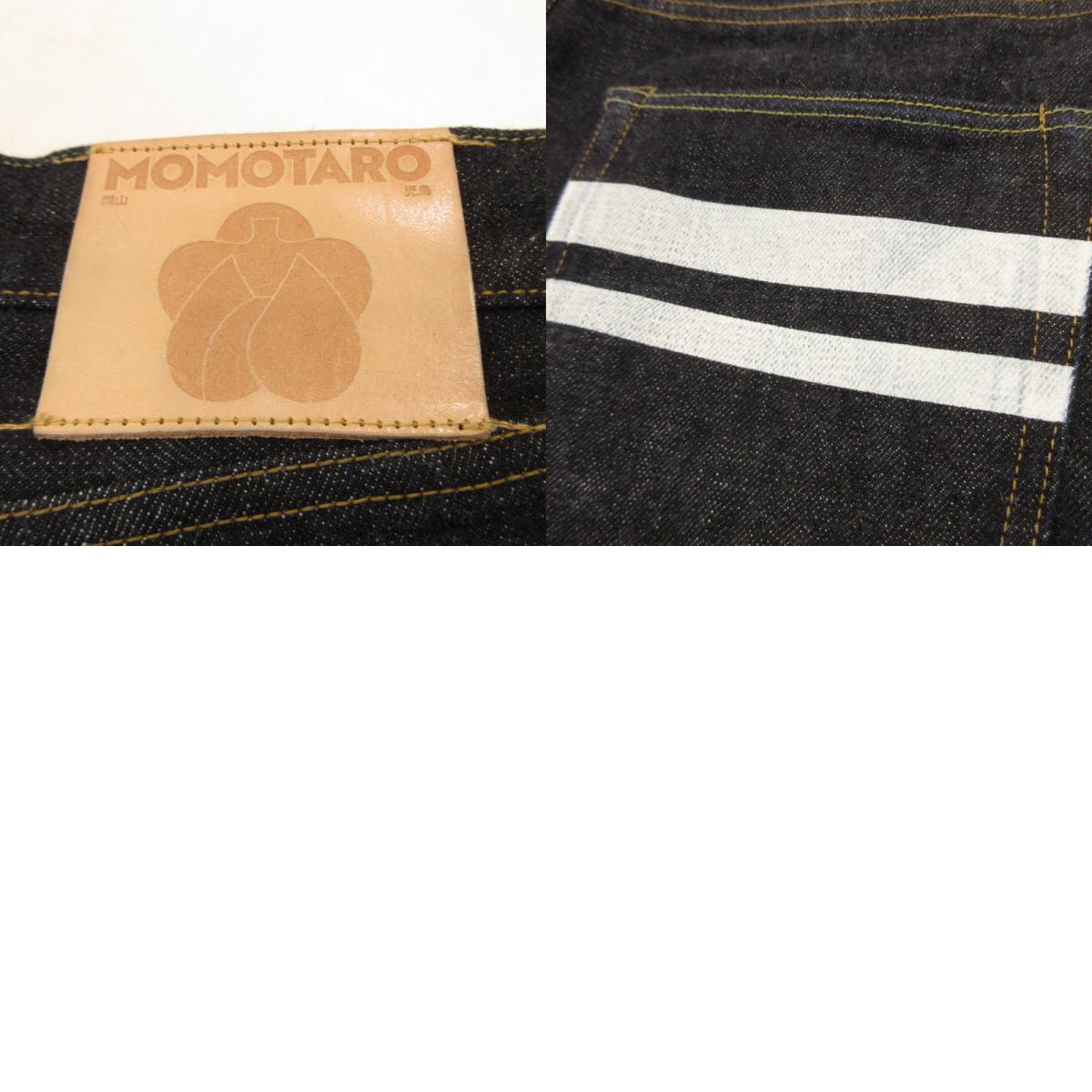 Used] Momotaro Jeans | MOMOTARO JEANS #200 CLASSIC TAPERED 15.7oz Button Fly Denim Pants MMJB02015S Navy Size: 36