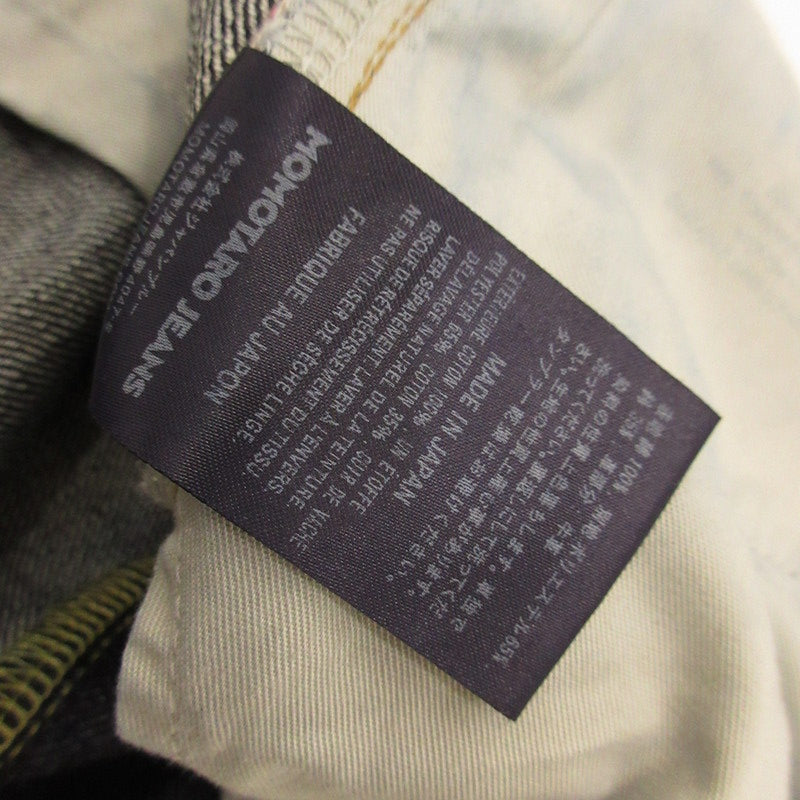Used] Momotaro Jeans | MOMOTARO JEANS #200 CLASSIC TAPERED 15.7oz Button Fly Denim Pants MMJB02015S Navy Size: 36