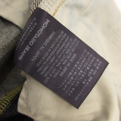 Used] Momotaro Jeans | MOMOTARO JEANS #200 CLASSIC TAPERED 15.7oz Button Fly Denim Pants MMJB02015S Navy Size: 36
