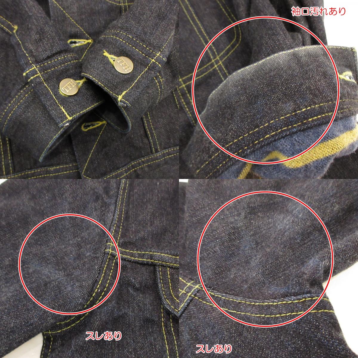 [Used] THE FLAT HEAD | The Flat Head 14.5oz Left-Hand Twill Zimbabwean Cotton Denim Blanket Denim FN-OJ-D102 Navy Size: 38
