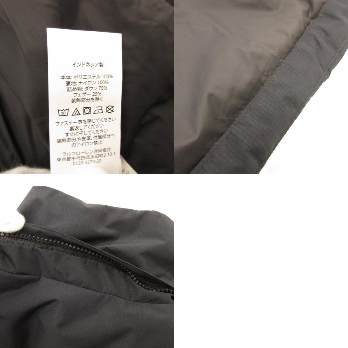 [Used] POLO RALPH LAUREN | Big Pony Down Vest Black Size: M