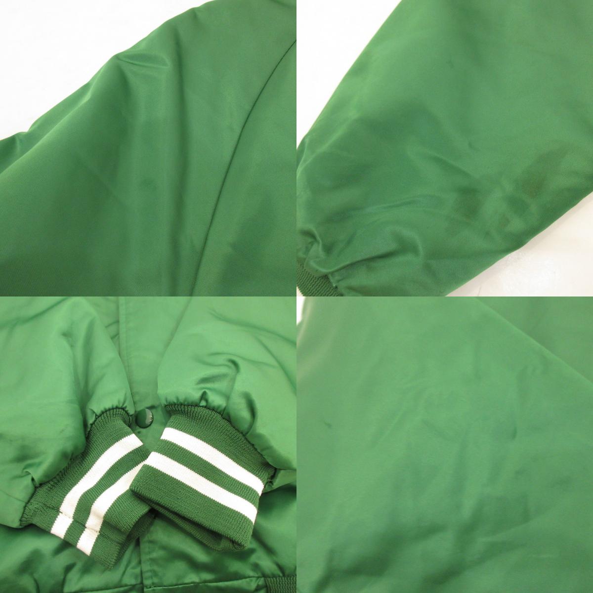 Used] BOSTON CELTICS Stadium Jumper Green Size: XXL