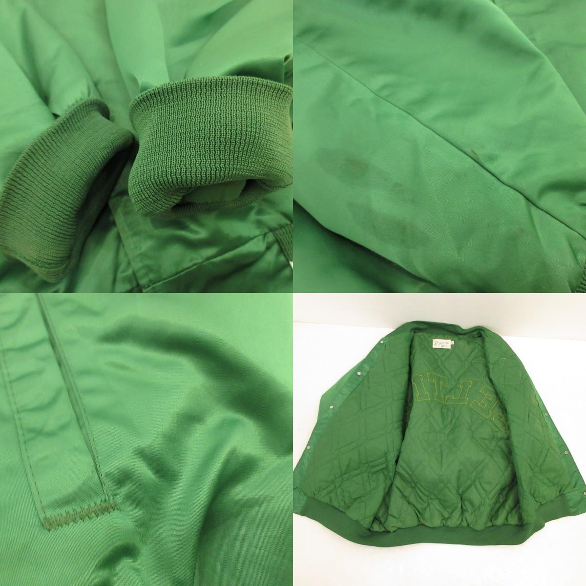 Used] BOSTON CELTICS Stadium Jumper Green Size: XXL