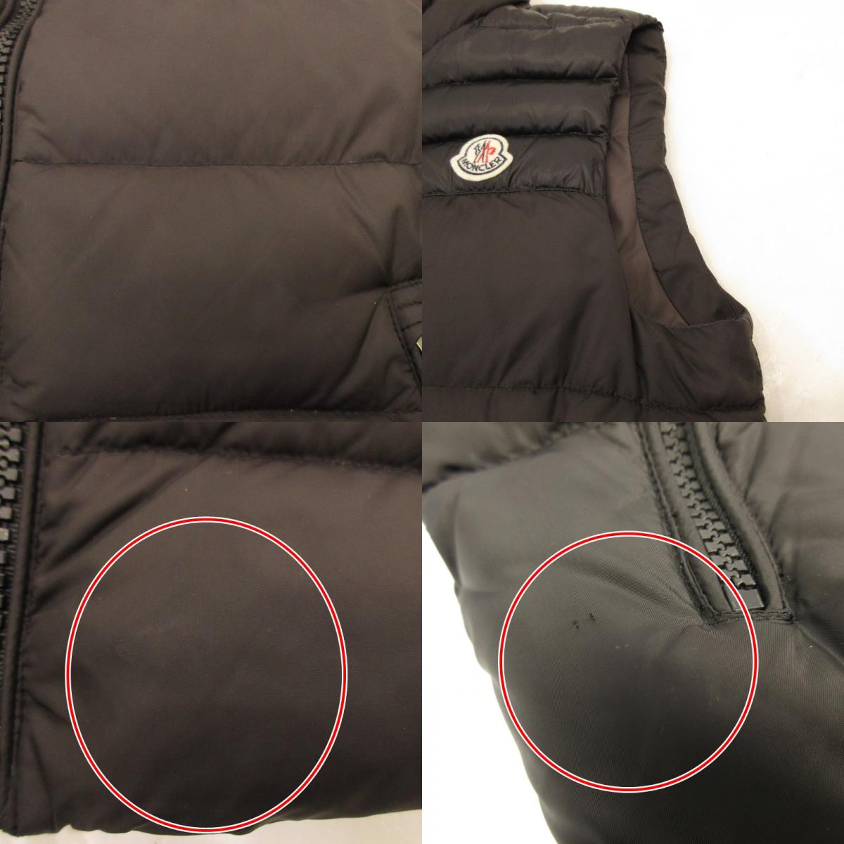 [Used] MONCLER | Moncler DUPRES Down Vest B20914337085 Size: 0 Domestic authentic Black