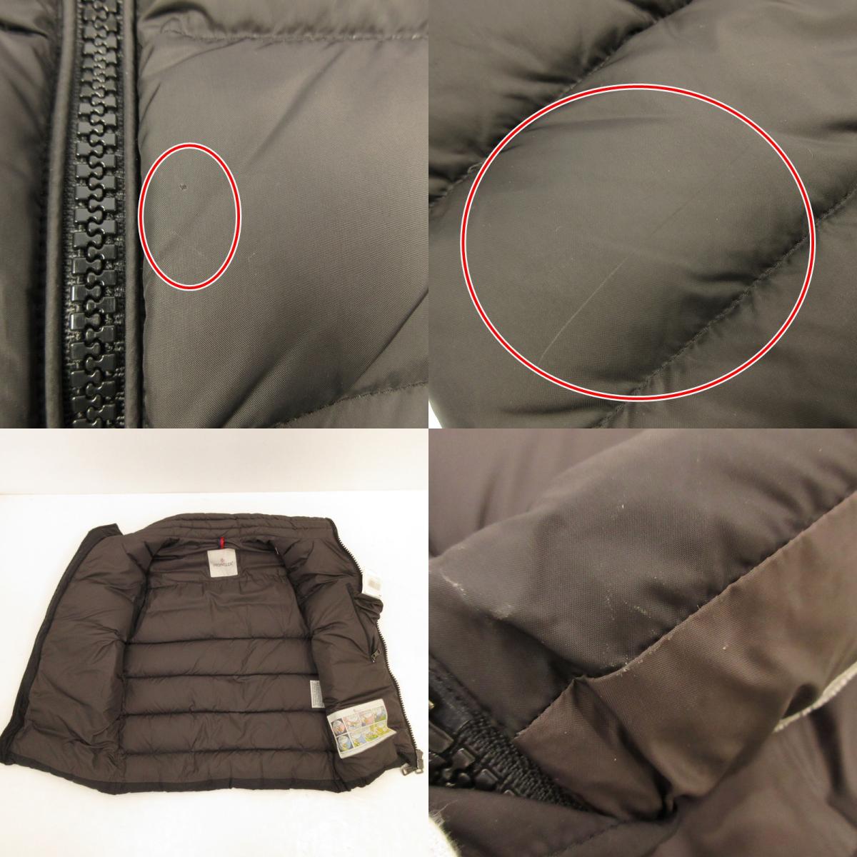 [Used] MONCLER | Moncler DUPRES Down Vest B20914337085 Size: 0 Domestic authentic Black
