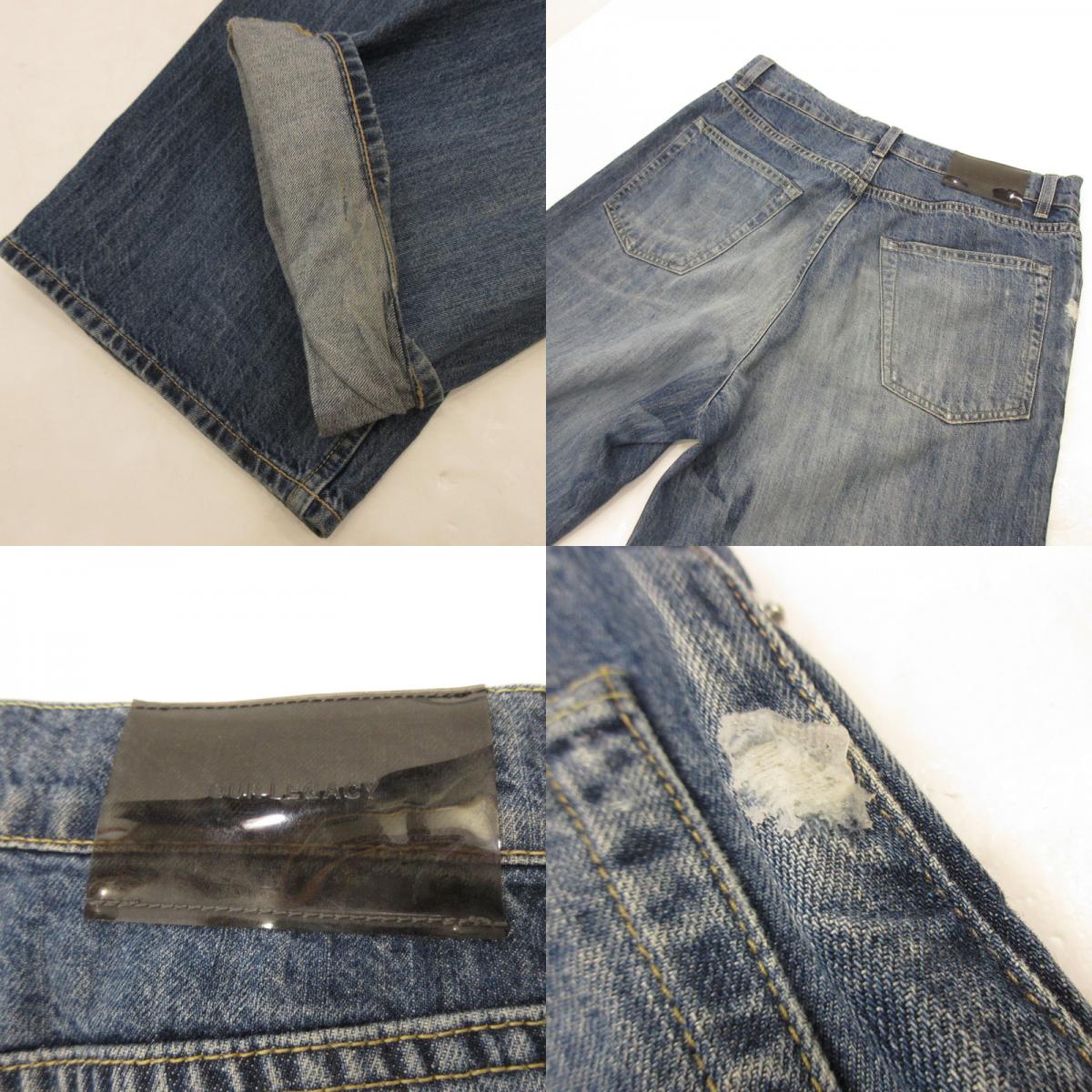 [Used] Our Legacy | Our Legacy VAST CUT Vintage Rubber Repair Denim Jeans m4245vv Indigo Size: 29