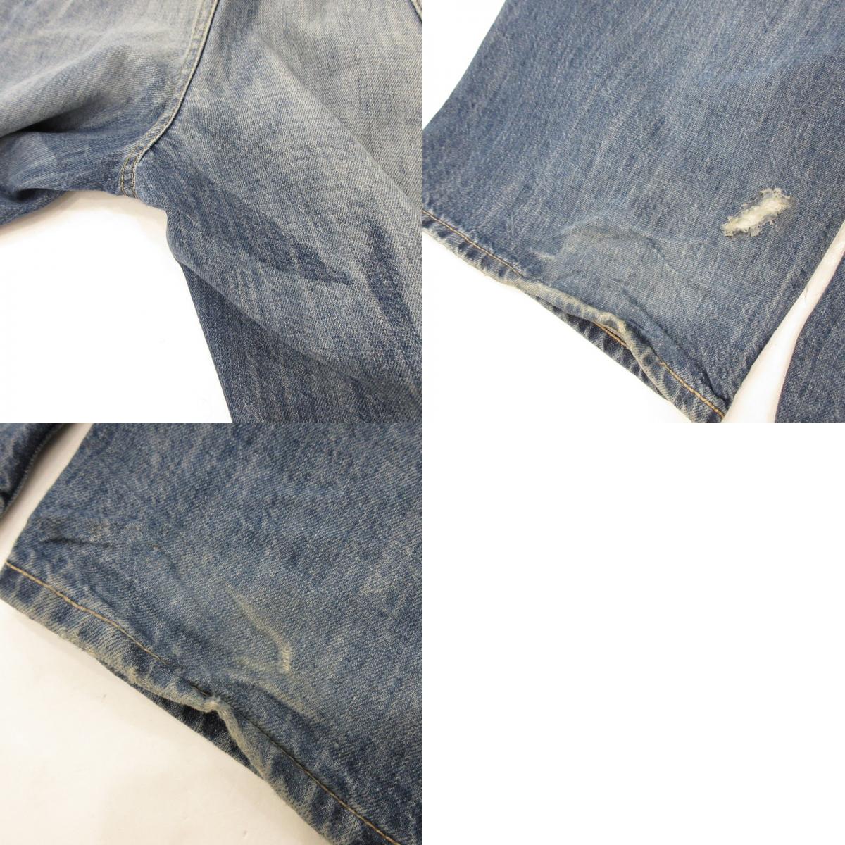 [Used] Our Legacy | Our Legacy VAST CUT Vintage Rubber Repair Denim Jeans m4245vv Indigo Size: 29